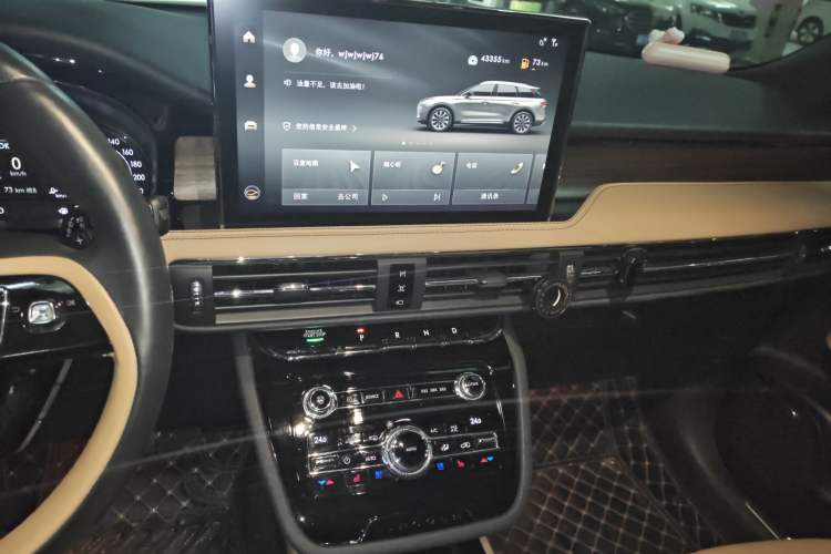 Used Lincoln Corsair 2020 2.0T Two-Wheel Drive Luxury Edition Audio And AC Panel