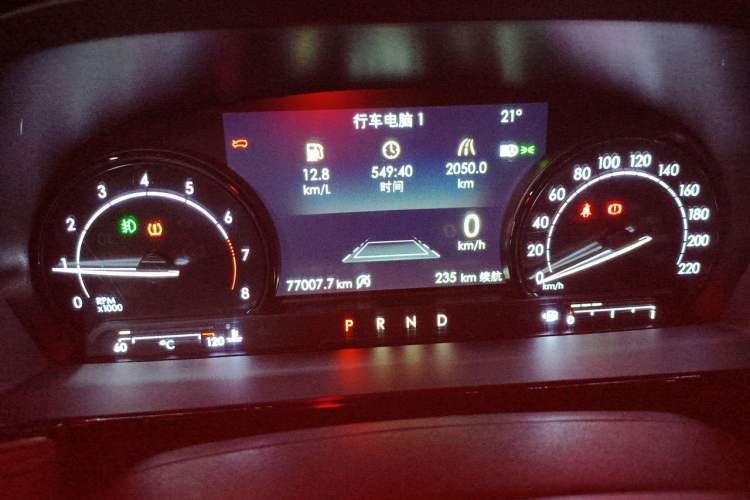 Used Lincoln Corsair 2020 2.0T Two-Wheel Drive Luxury Edition Instrument Cluster