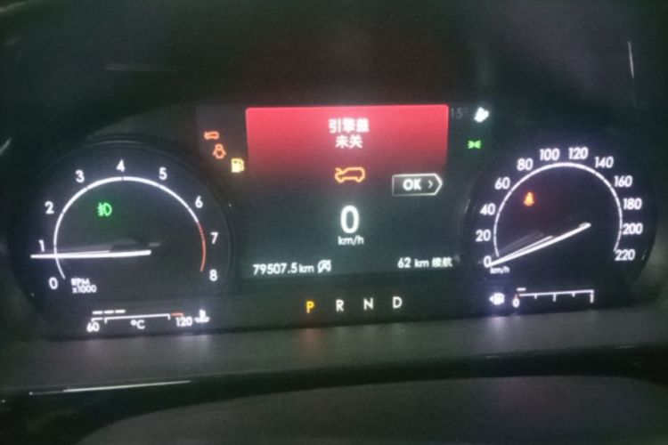Used Lincoln Corsair 2020 2.0T Two-Wheel Drive Luxury Edition Instrument Cluster