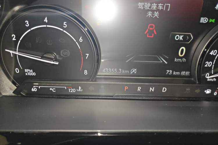 Used Lincoln Corsair 2020 2.0T Two-Wheel Drive Luxury Edition Odometer Close Up