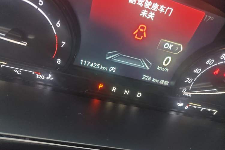 Used Lincoln Corsair 2020 2.0T Two-Wheel Drive Luxury Edition Odometer Close Up