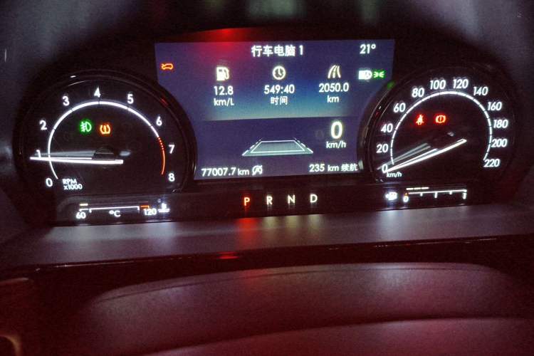 Used Lincoln Corsair 2020 2.0T Two-Wheel Drive Luxury Edition Odometer Close Up
