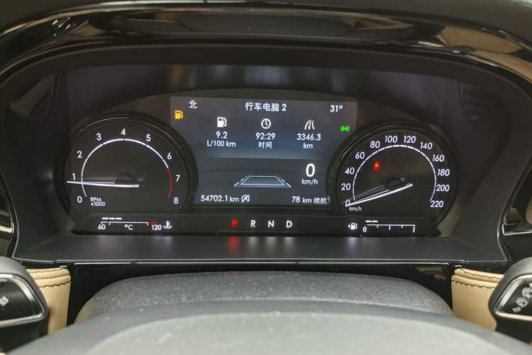 Used Lincoln Corsair 2020 2.0T Two-Wheel Drive Luxury Edition Odometer Close Up