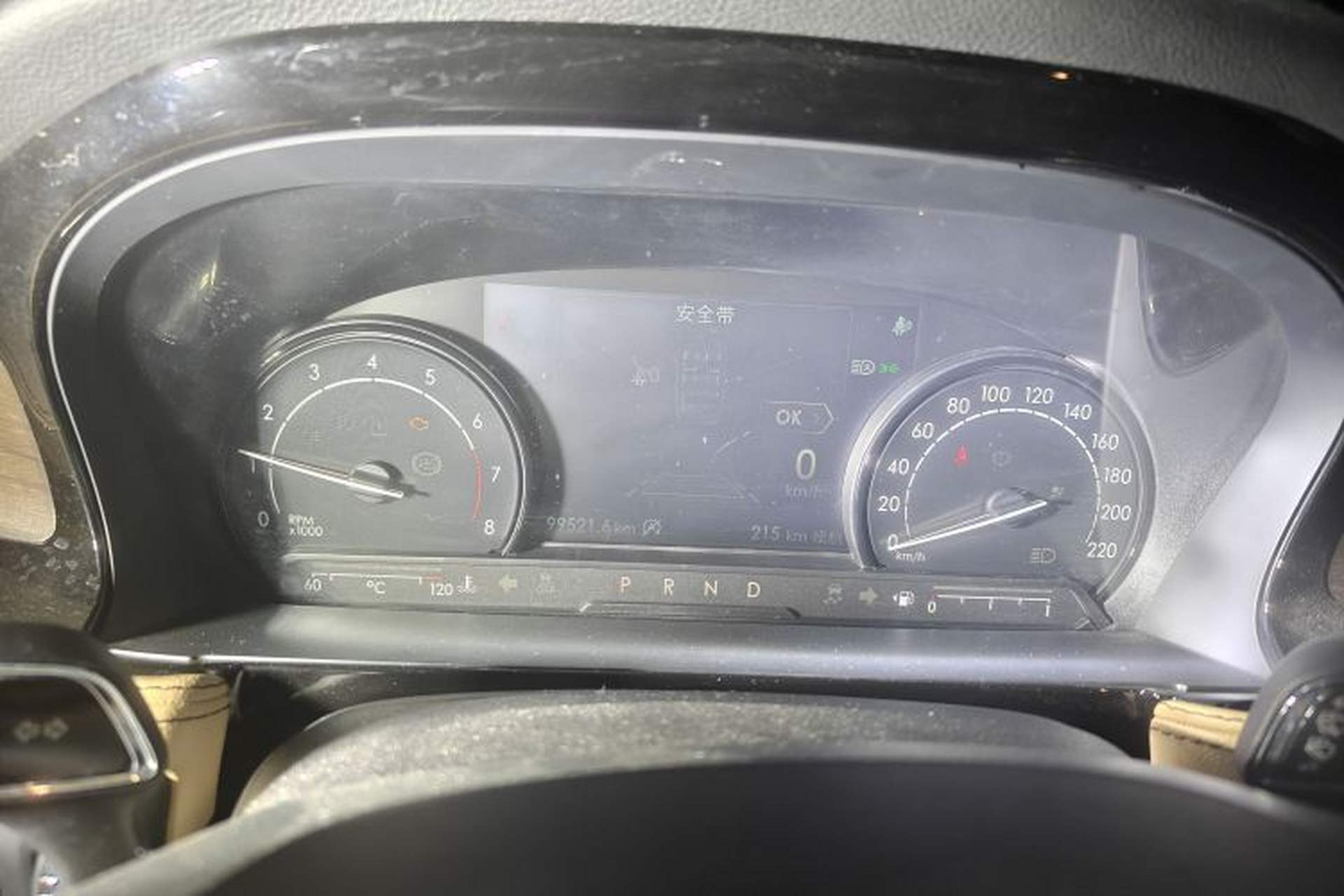 Used Lincoln Corsair 2020 2.0T Two-Wheel Drive Luxury Edition Odometer Close Up
