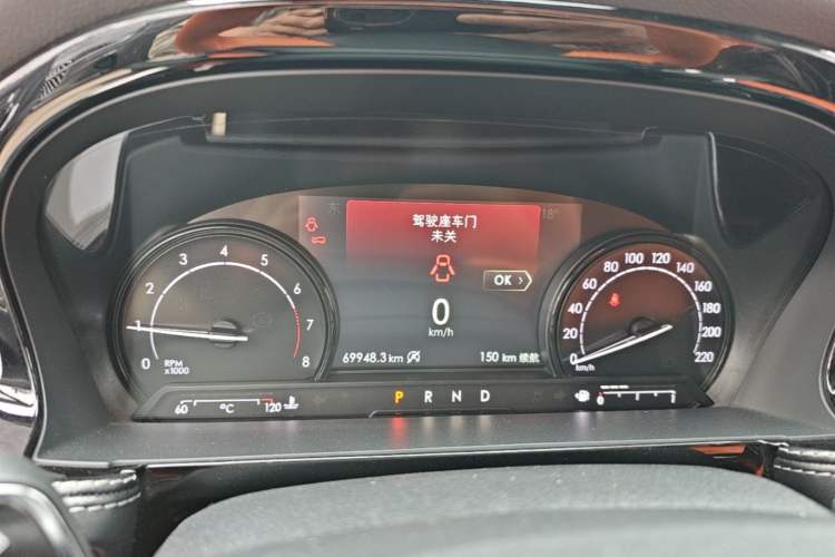 Used Lincoln Corsair 2020 2.0T Two-Wheel Drive Luxury Edition Instrument Cluster