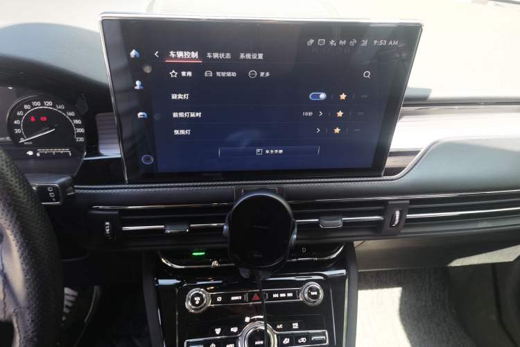 Used Lincoln Corsair 2020 2.0T Two-Wheel Drive Luxury Edition Audio And AC Panel