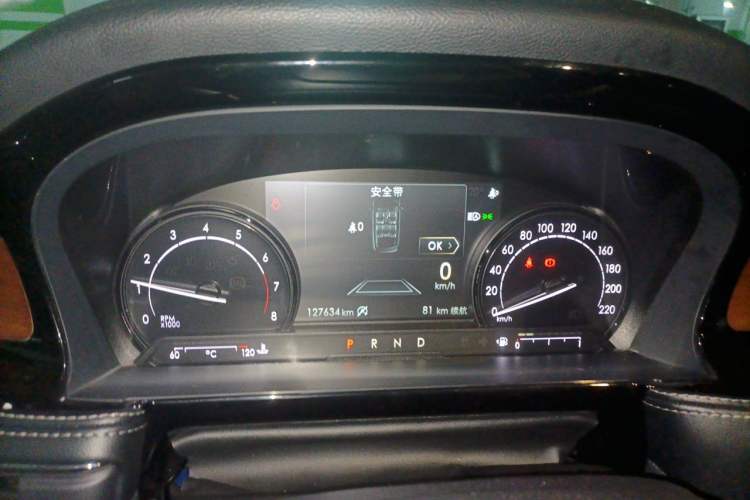 Used Lincoln Corsair 2020 2.0T Two-Wheel Drive Luxury Edition Instrument Cluster