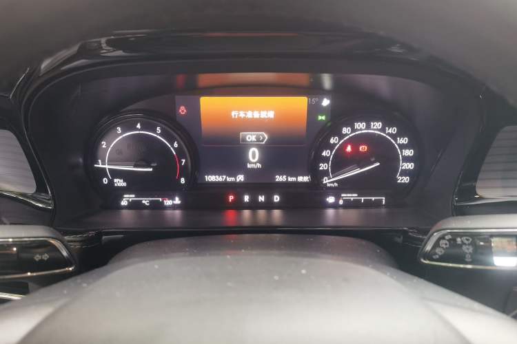 Used Lincoln Corsair 2020 2.0T Two-Wheel Drive Luxury Edition Instrument Cluster