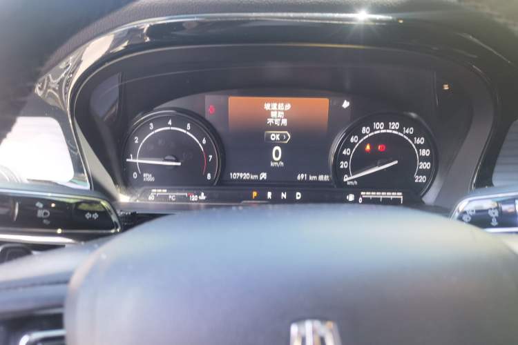 Used Lincoln Corsair 2020 2.0T Two-Wheel Drive Luxury Edition Instrument Cluster