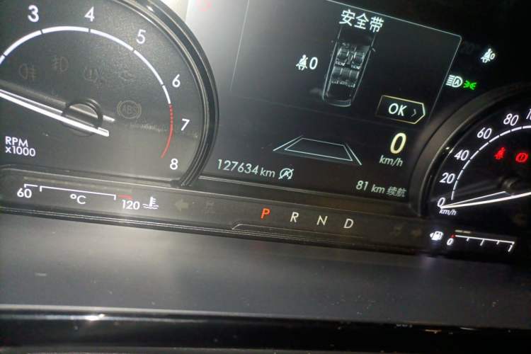 Used Lincoln Corsair 2020 2.0T Two-Wheel Drive Luxury Edition Odometer Close Up