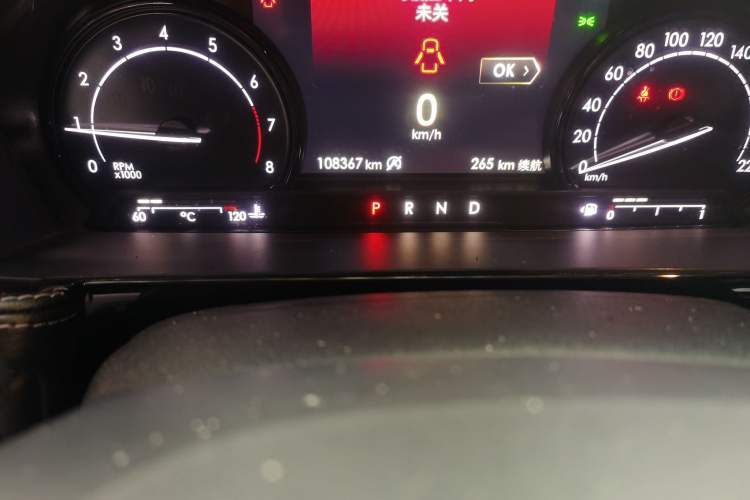 Used Lincoln Corsair 2020 2.0T Two-Wheel Drive Luxury Edition Odometer Close Up