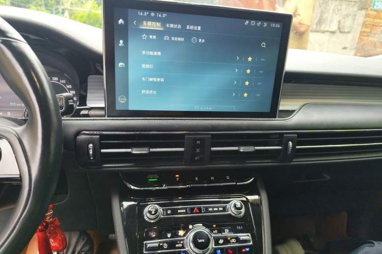 Used Lincoln Corsair 2020 2.0T Two-Wheel Drive Luxury Edition Audio And AC Panel