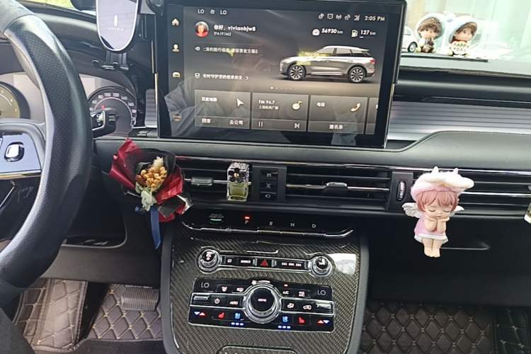Used Lincoln Corsair 2020 2.0T Two-Wheel Drive Luxury Edition Audio And AC Panel