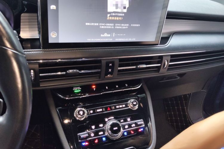 Used Lincoln Corsair 2020 2.0T Two-Wheel Drive Luxury Edition Audio And AC Panel