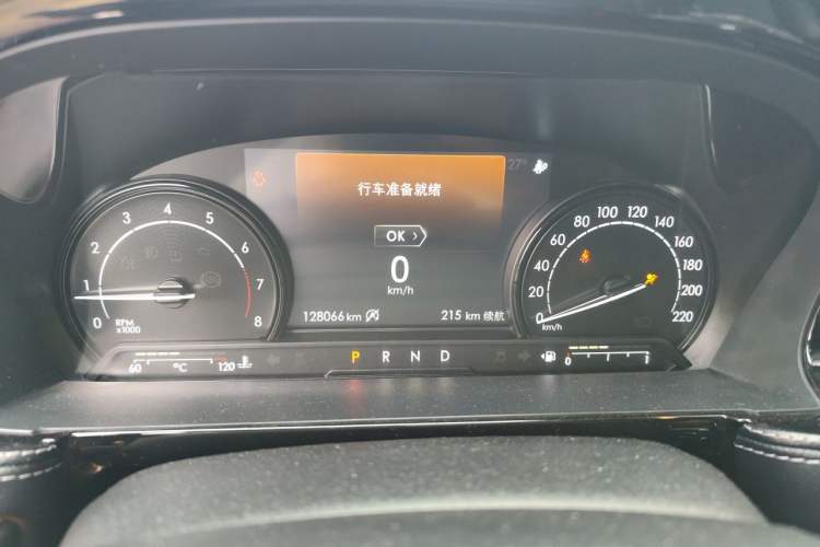 Used Lincoln Corsair 2020 2.0T Two-Wheel Drive Luxury Edition Instrument Cluster