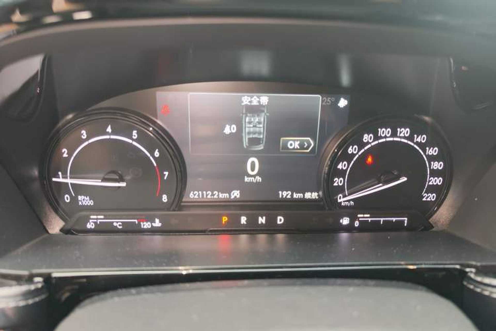 Used Lincoln Corsair 2020 2.0T Two-Wheel Drive Luxury Edition Instrument Cluster