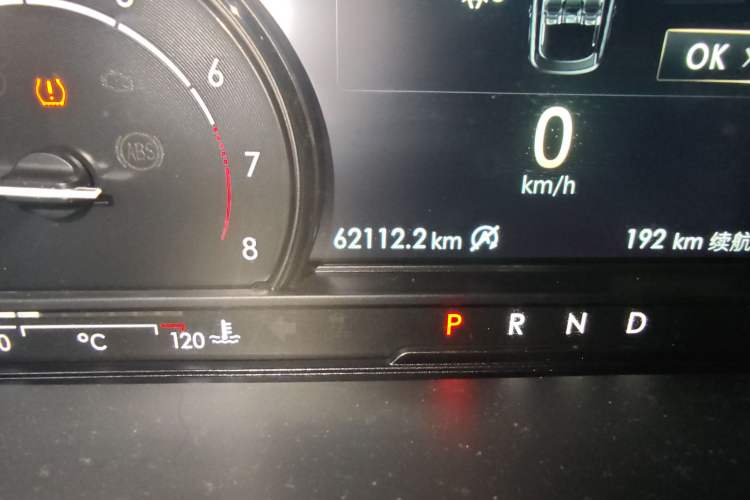 Used Lincoln Corsair 2020 2.0T Two-Wheel Drive Luxury Edition Odometer Close Up