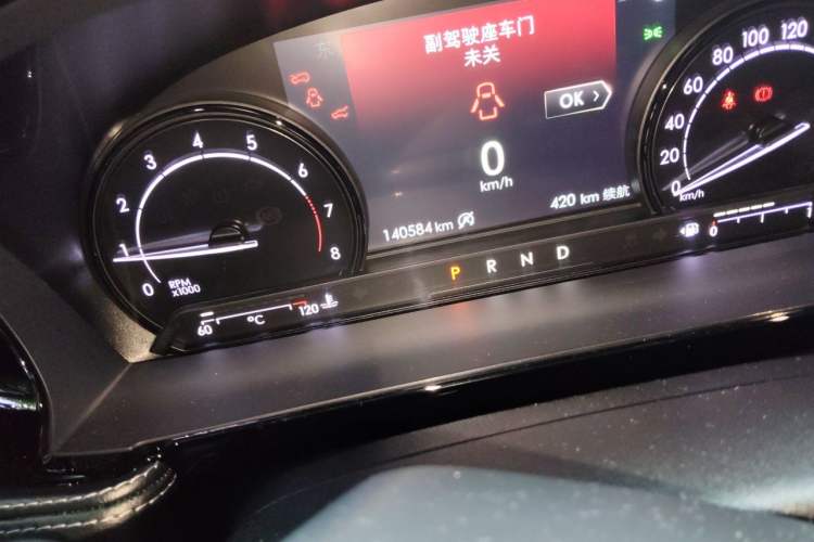 Used Lincoln Corsair 2020 2.0T Two-Wheel Drive Luxury Edition Odometer Close Up
