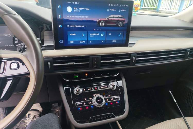 Used Lincoln Corsair 2020 2.0T Two-Wheel Drive Luxury Edition Audio And AC Panel