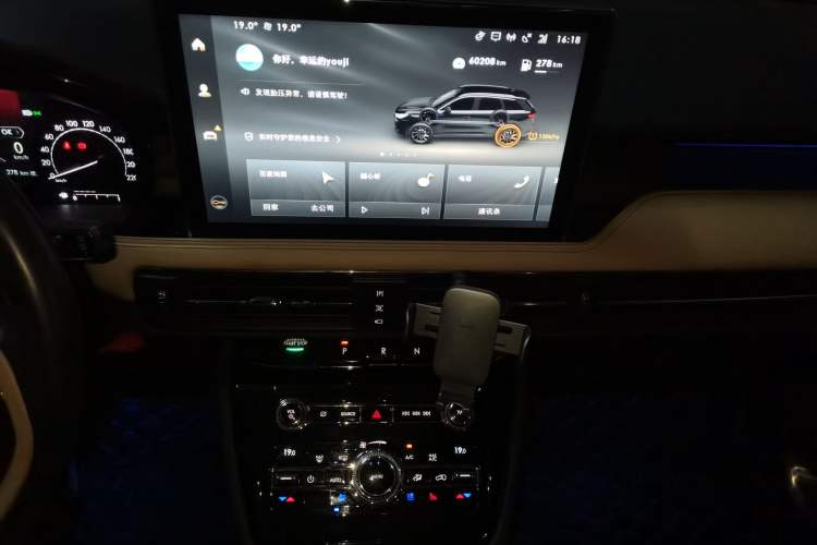 Used Lincoln Corsair 2020 2.0T Two-Wheel Drive Luxury Edition Audio And AC Panel