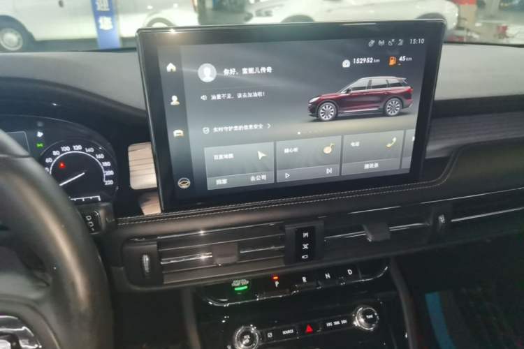 Used Lincoln Corsair 2020 2.0T Two-Wheel Drive Luxury Edition Audio And AC Panel