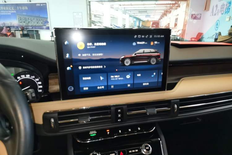 Used Lincoln Corsair 2020 2.0T Two-Wheel Drive Luxury Edition Audio And AC Panel