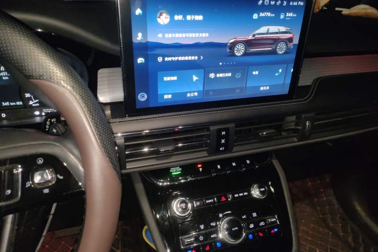 Used Lincoln Corsair 2020 2.0T Two-Wheel Drive Luxury Edition Audio And AC Panel