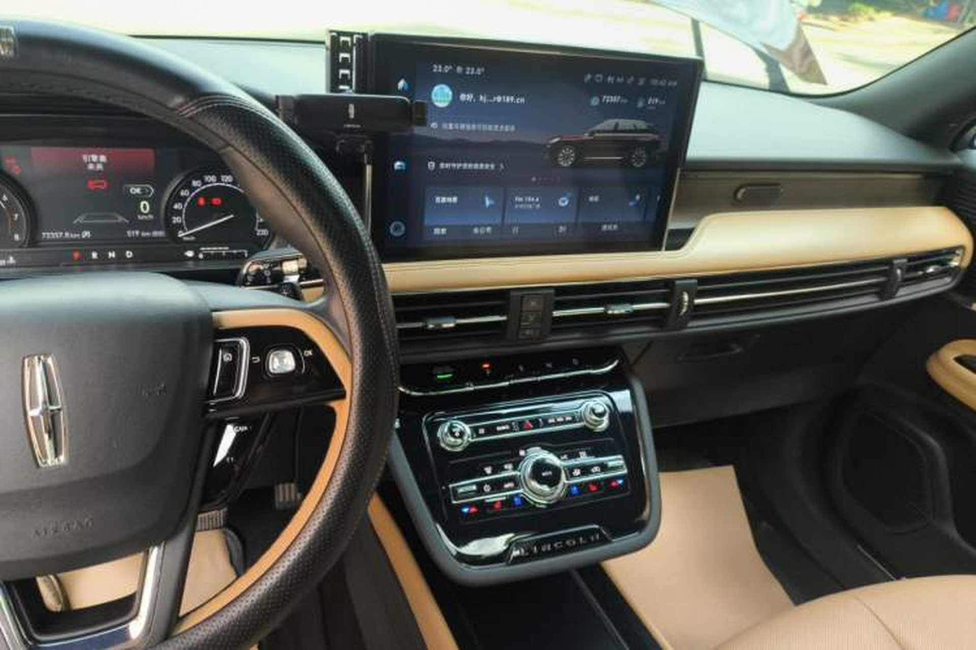 Used Lincoln Corsair 2020 2.0T Two-Wheel Drive Luxury Edition Audio And AC Panel