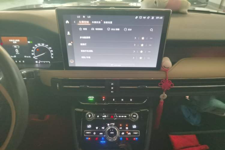 Used Lincoln Corsair 2020 2.0T Four-Wheel Drive Luxury Edition Audio And AC Panel