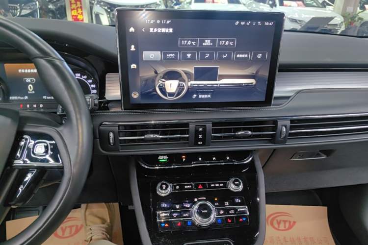 Used Lincoln Corsair 2020 2.0T Two-Wheel Drive Luxury Edition Audio And AC Panel