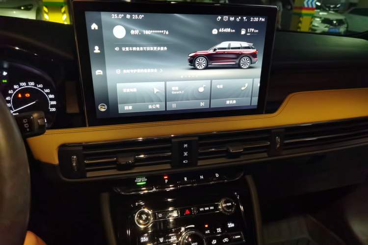 Used Lincoln Corsair 2020 2.0T Two-Wheel Drive Luxury Edition Audio And AC Panel