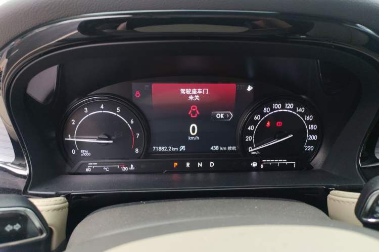 Used Lincoln Corsair 2020 2.0T Two-Wheel Drive Luxury Edition Instrument Cluster