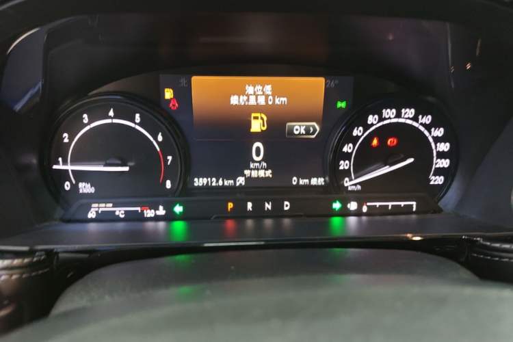 Used Lincoln Corsair 2020 2.0T Two-Wheel Drive Luxury Edition Instrument Cluster