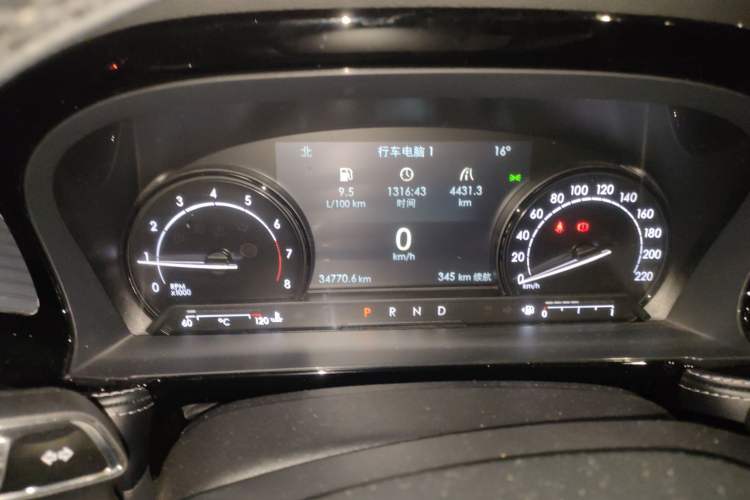 Used Lincoln Corsair 2020 2.0T Two-Wheel Drive Luxury Edition Instrument Cluster