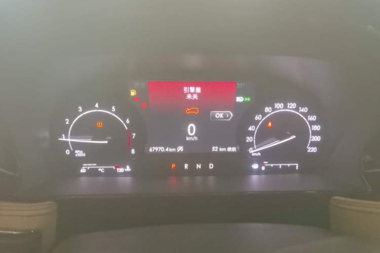 Used Lincoln Corsair 2020 2.0T Four-Wheel Drive Luxury Edition Instrument Cluster
