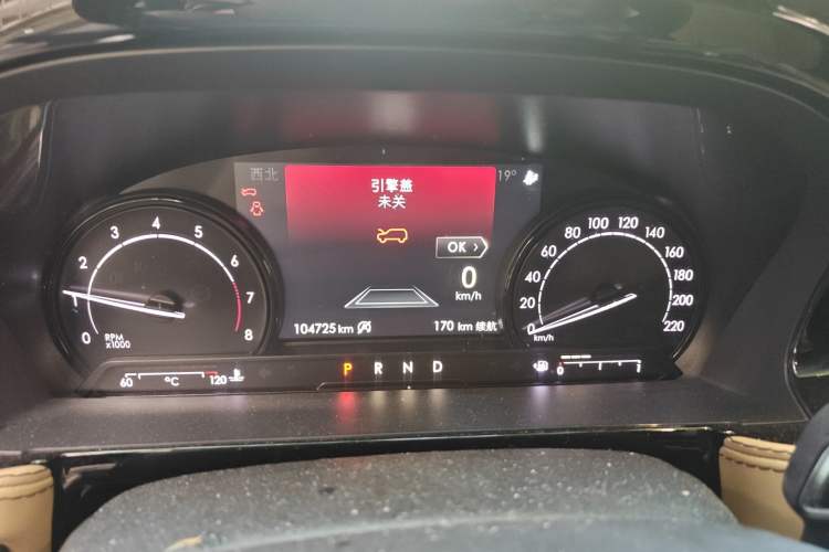 Used Lincoln Corsair 2020 2.0T Two-Wheel Drive Luxury Edition Instrument Cluster