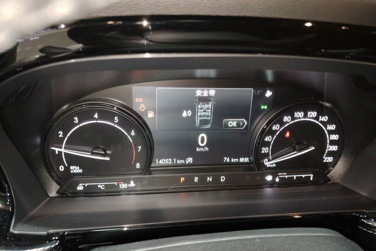 Used Lincoln Corsair 2020 2.0T Two-Wheel Drive Luxury Edition Instrument Cluster