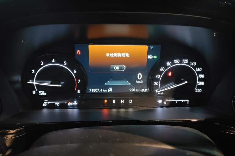 Used Lincoln Corsair 2020 2.0T Two-Wheel Drive Luxury Edition Instrument Cluster