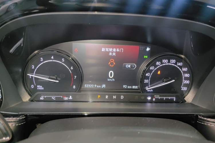 Used Lincoln Corsair 2020 2.0T Two-Wheel Drive Luxury Edition Instrument Cluster