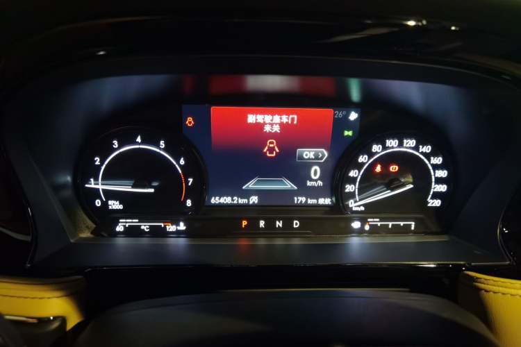 Used Lincoln Corsair 2020 2.0T Two-Wheel Drive Luxury Edition Instrument Cluster