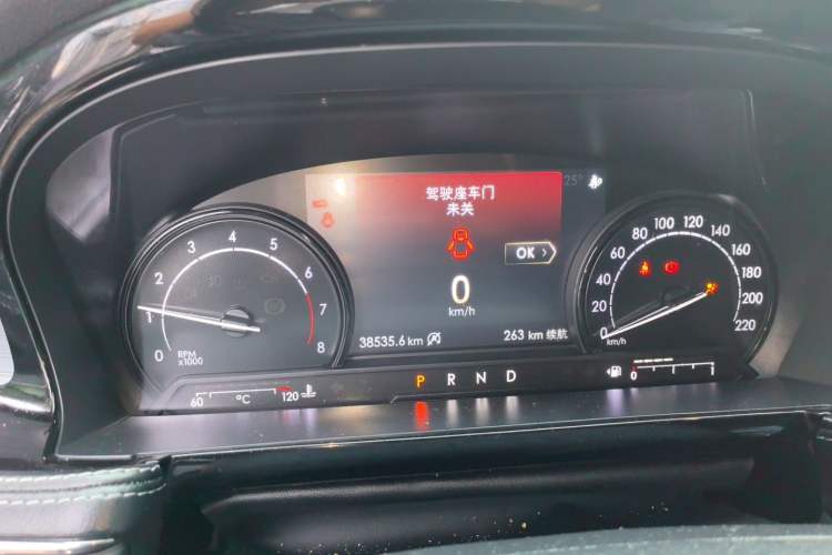 Used Lincoln Corsair 2020 2.0T Two-Wheel Drive Luxury Edition Instrument Cluster