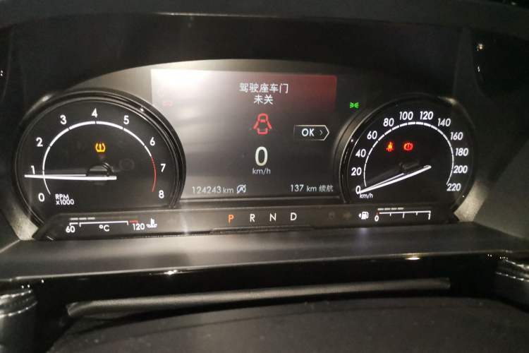 Used Lincoln Corsair 2020 2.0T Two-Wheel Drive Luxury Edition Instrument Cluster
