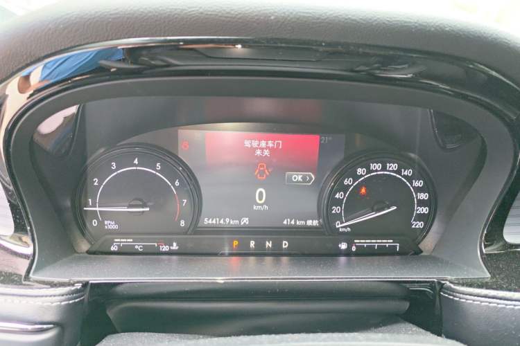 Used Lincoln Corsair 2020 2.0T Two-Wheel Drive Luxury Edition Instrument Cluster