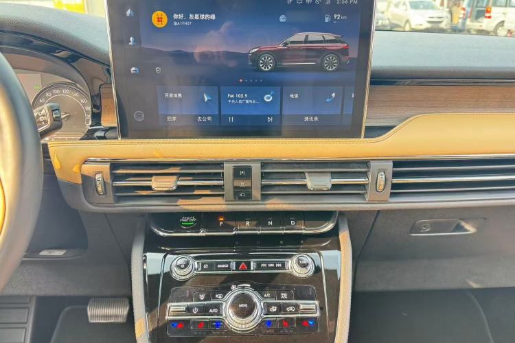 Used Lincoln Corsair 2020 2.0T Two-Wheel Drive Luxury Edition Interior 8