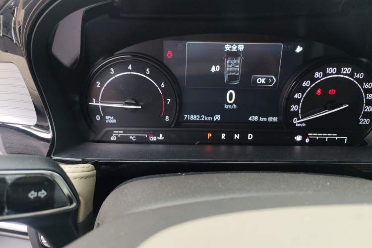 Used Lincoln Corsair 2020 2.0T Two-Wheel Drive Luxury Edition Odometer Close Up