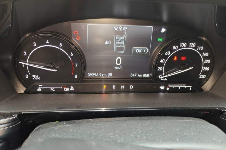 Used Lincoln Corsair 2020 2.0T Two-Wheel Drive Luxury Edition Odometer Close Up