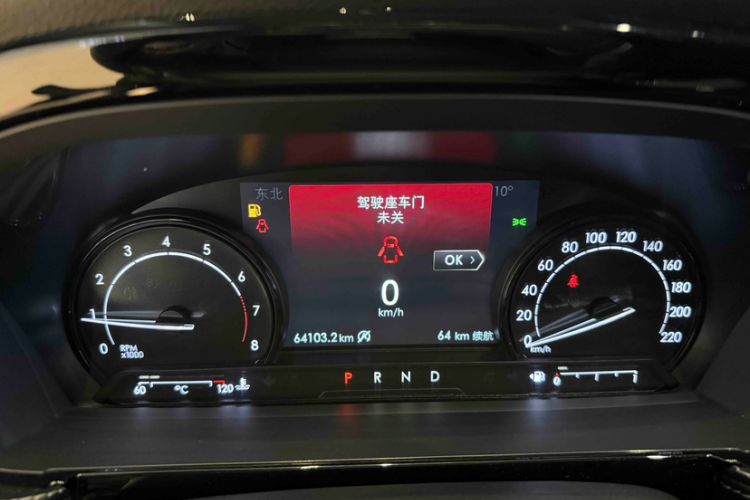 Used Lincoln Corsair 2020 2.0T Two-Wheel Drive Luxury Edition Odometer Close Up