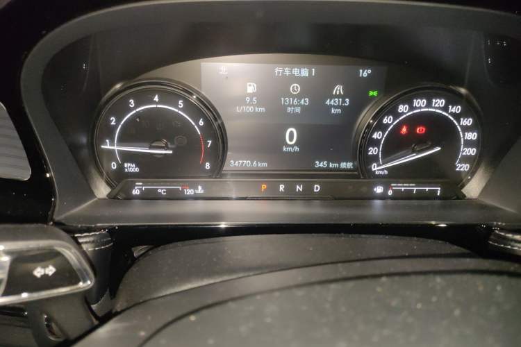 Used Lincoln Corsair 2020 2.0T Two-Wheel Drive Luxury Edition Odometer Close Up