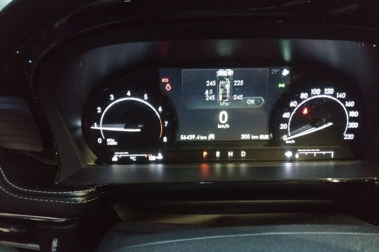 Used Lincoln Corsair 2020 2.0T Two-Wheel Drive Luxury Edition Odometer Close Up