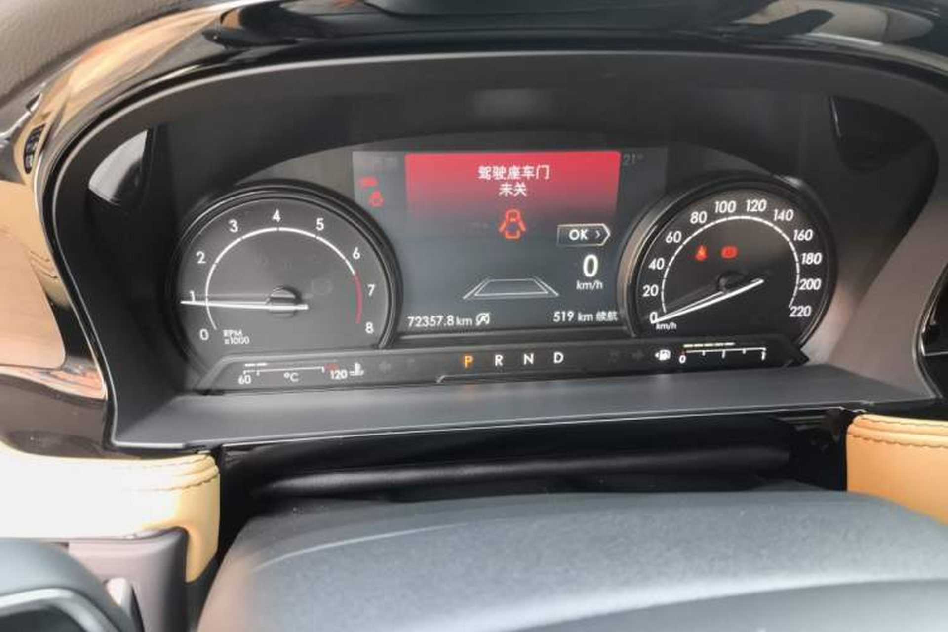 Used Lincoln Corsair 2020 2.0T Two-Wheel Drive Luxury Edition Odometer Close Up